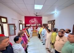 डॉ. ए.पी.जे. अब्दुल कलाम की जयंती पर समाजवादी पार्टी कार्यालय उन्नाव में कार्यक्रम आयोजित…….