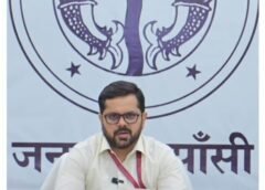 PTM, का आयोजन किया जाएगा……..