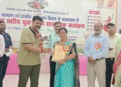 युवा उत्सव में प्रतिभाओं ने बिखेरी सांस्कृतिक छटा, सदर विधायक पंकज गुप्ता ने किया युवाओं का उत्साहवर्धन…..