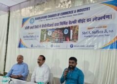 औद्योगिक वेस्ट से विकसित सेल्फी पॉइंट का लोकार्पण……