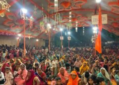 रामलीला महोत्सव में राम केवट संवाद और भरत मिलाप की मार्मिक लीलाओं का किया गया मंचन