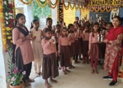 कन्या पूजन और उपहार वितरण कार्यक्रम का किया गया आयोजन