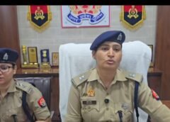 महिला की संदिग्ध मौत की घटना का  सफल अनावरण करते हुए मुख्य अभियुक्त को गिरफ्तार किया गया …….