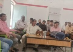 ए आर पी धर्मेन्द्र कुमार की अध्यक्षता में  बैठक का आयोजन