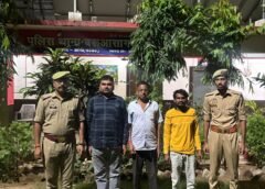 जुआरी पकड़े गए……