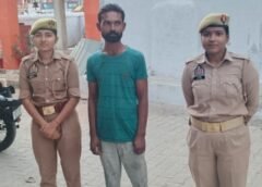 महिला से छड़खानी में युवक गिरफ्तार