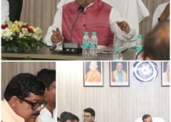 सहकारिता को सशक्त बनाने की दिशा में अहम पहल, समीक्षा एवं योजना बैठक में शामिल हुए अरुण सिंह