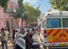 सड़क हादसे में एक वृद्ध महिला की मौत जबकि दो अन्य महिलाएं और चालक मामूली रूप से घायल