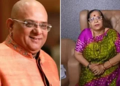 सबकी किस्मत बताने वाले ज्योतिषाचार्य की पत्नी MLC चुनाव हारीं, अब 50 विधानसभा सीटों पर चुनाव लड़ने की तैयारी