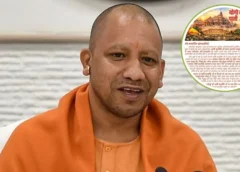 सीएम योगी ने वाल्मीकि जयंती पर लिखी पाती, सार्वजनिक अवकाश को बताया महर्षि के प्रति सम्मान का प्रतीक