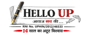 Hello UP